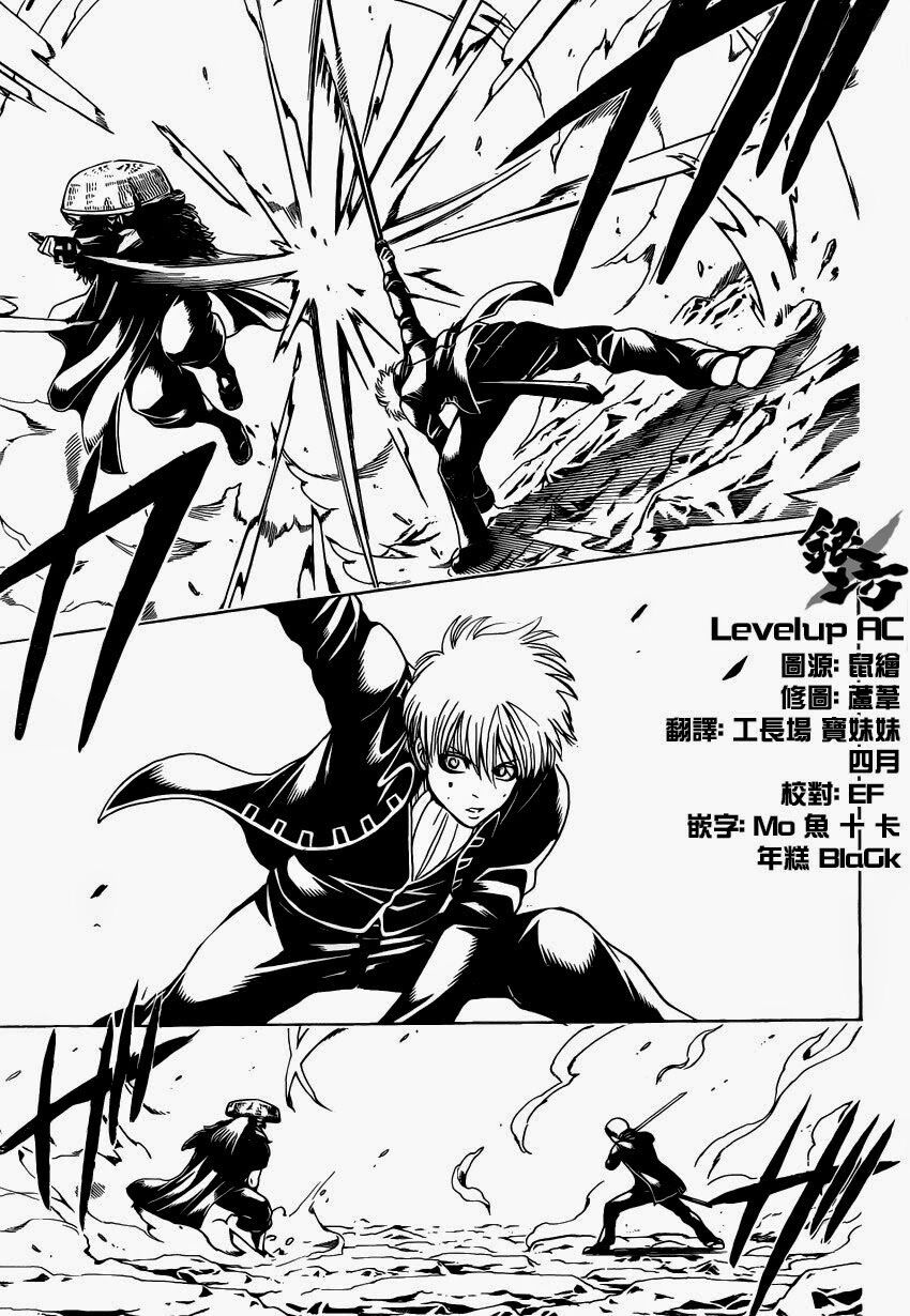 gintama chương 542 - Next chương 543