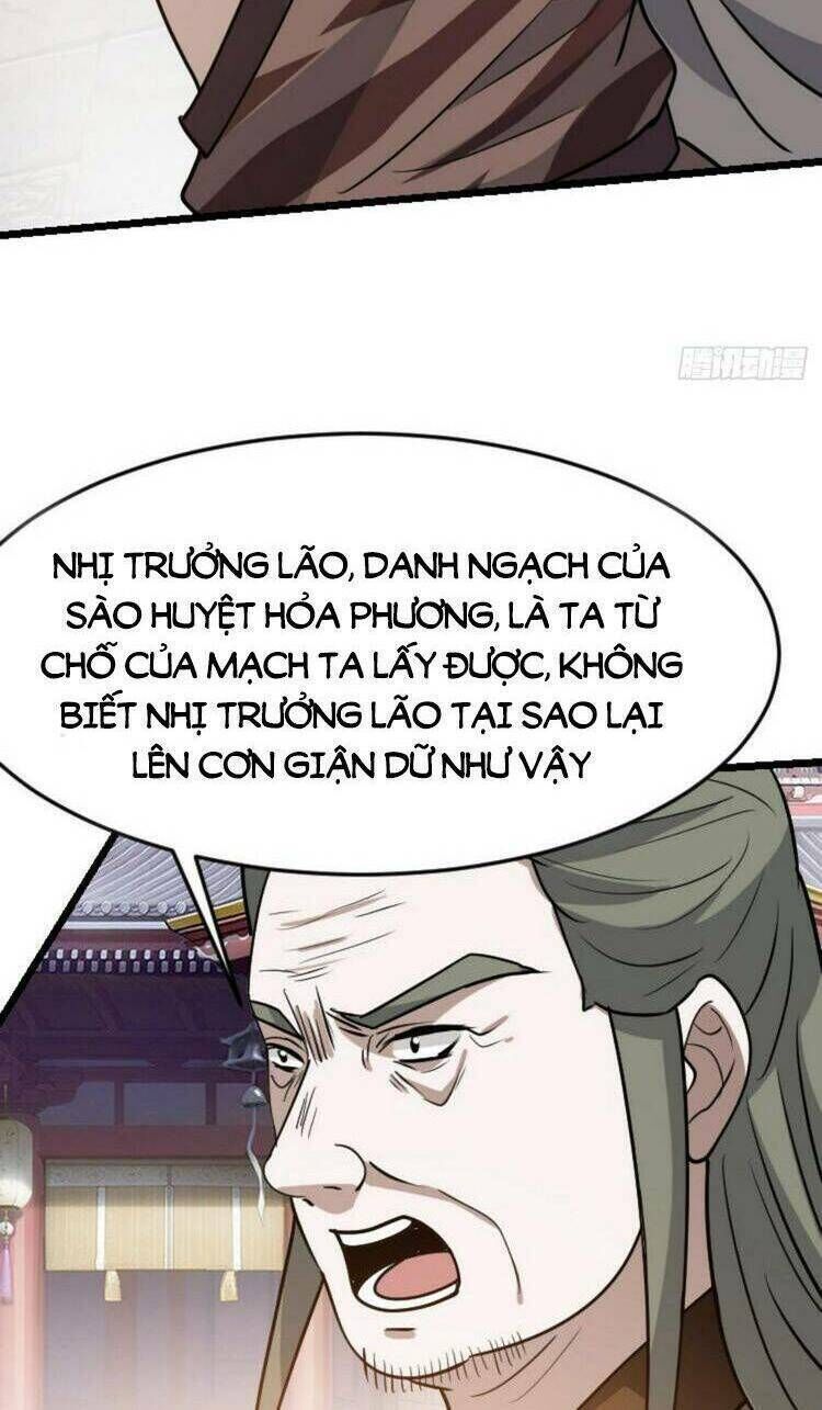 hệ thống gánh con mạnh nhất chapter 83 - Trang 2