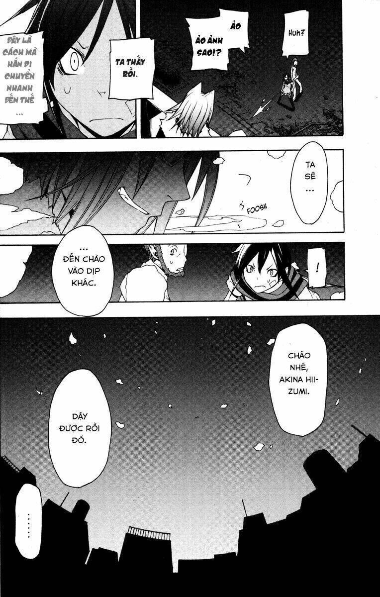 yozakura quartet chapter 19 - Trang 2