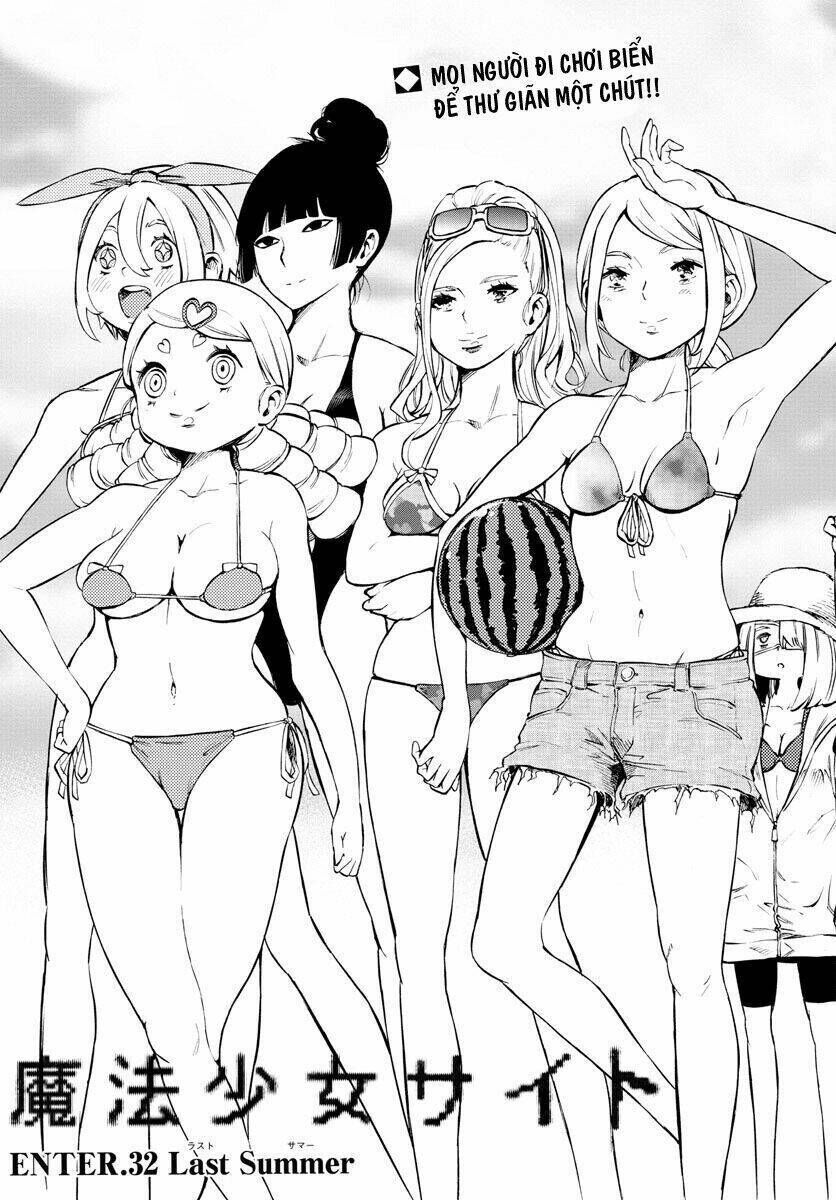 mahou shoujo site chapter 32 - Next chapter 33