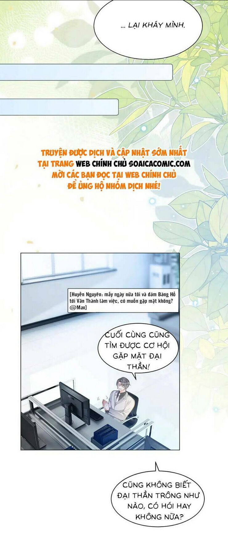 được các anh trai chiều chuộng tôi trở nên ngang tàng chương 209 - Next chương 210