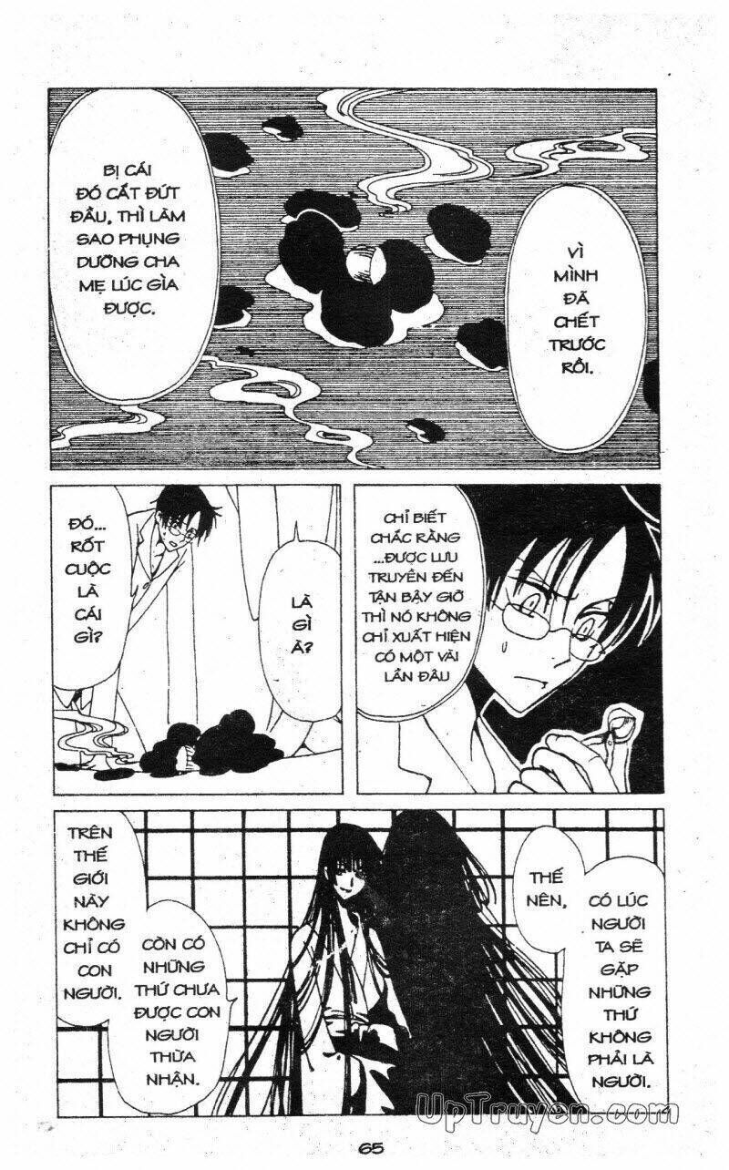 xxxHoLic - Hành Trình Bí Ẩn Chapter 6 - Trang 2