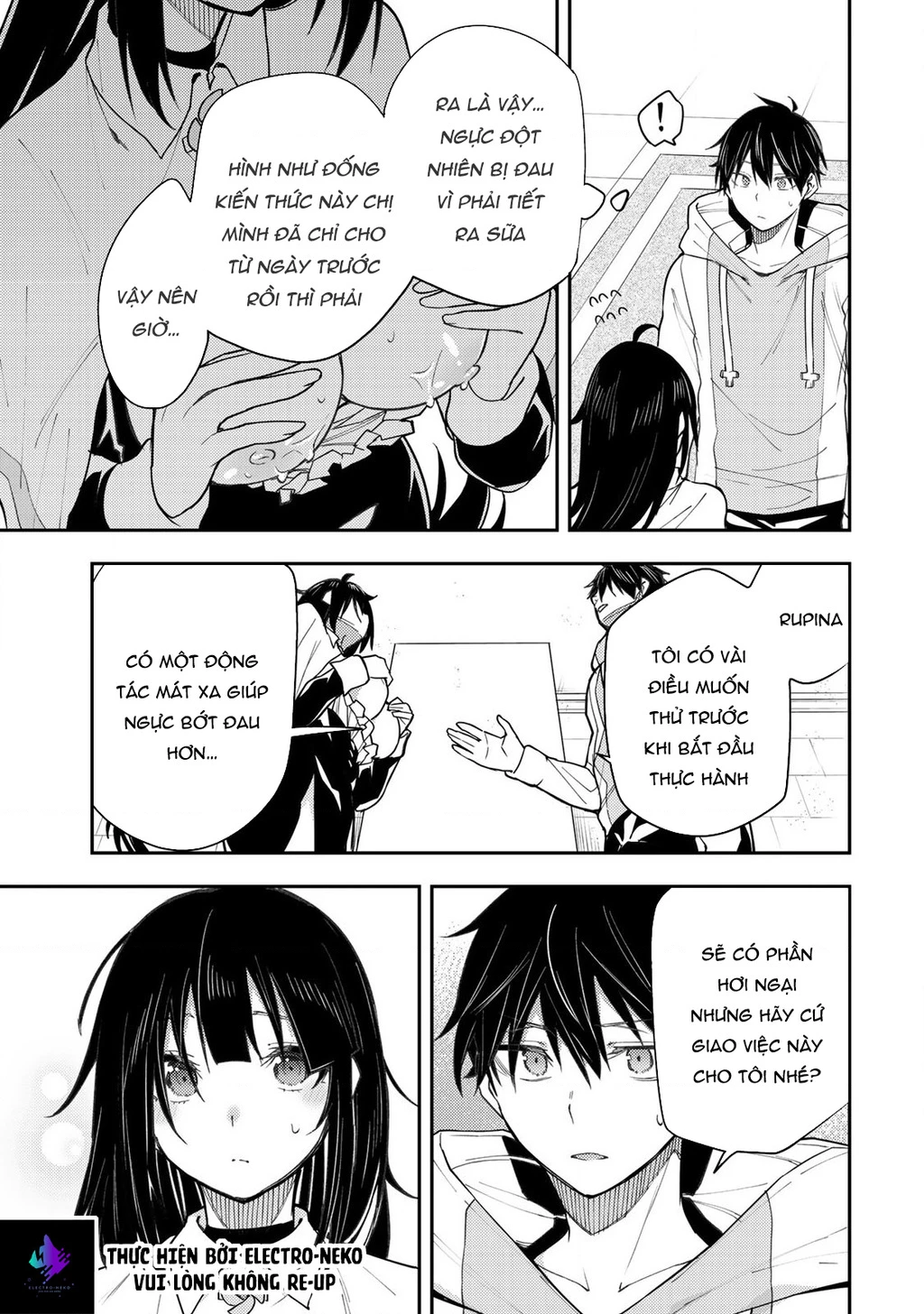 Seinaru Otome to Himegoto wo Chapter 3 - Trang 2