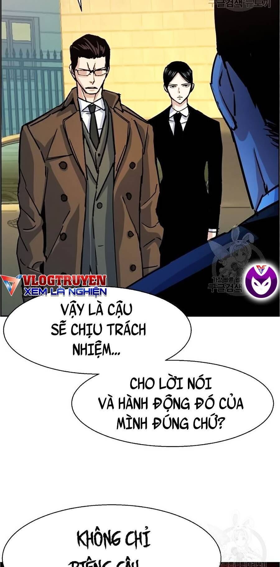 bạn học của tôi là lính đánh thuê chapter 91 - Next chapter 92