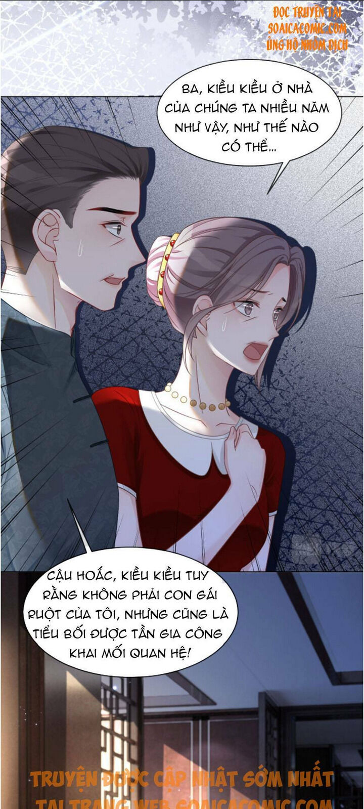 được các anh trai chiều chuộng tôi trở nên ngang tàng chapter 20 - Next Chapter 20.5