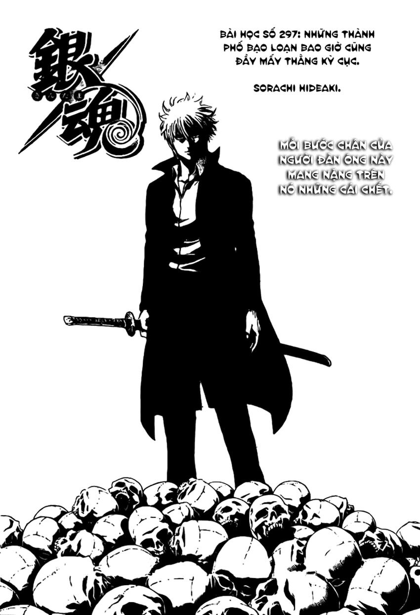 gintama chương 297 - Next chương 298