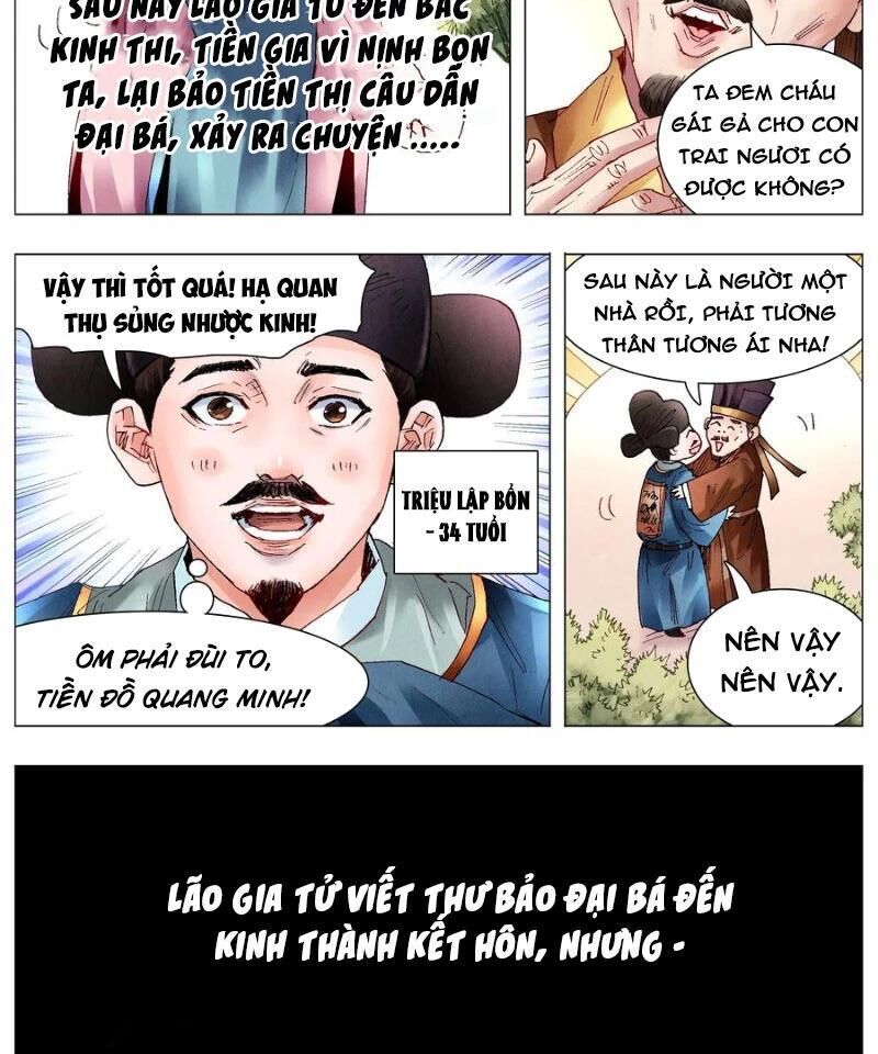 tiêu các lão chapter 58 - Trang 1