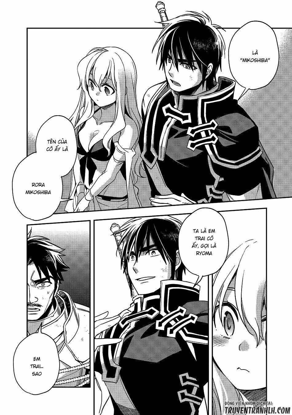 wortenia senki chapter 12 - Trang 2