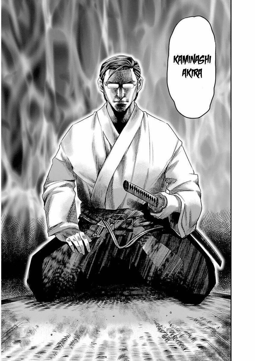 Choujin Sensen Chapter 3 - Trang 2