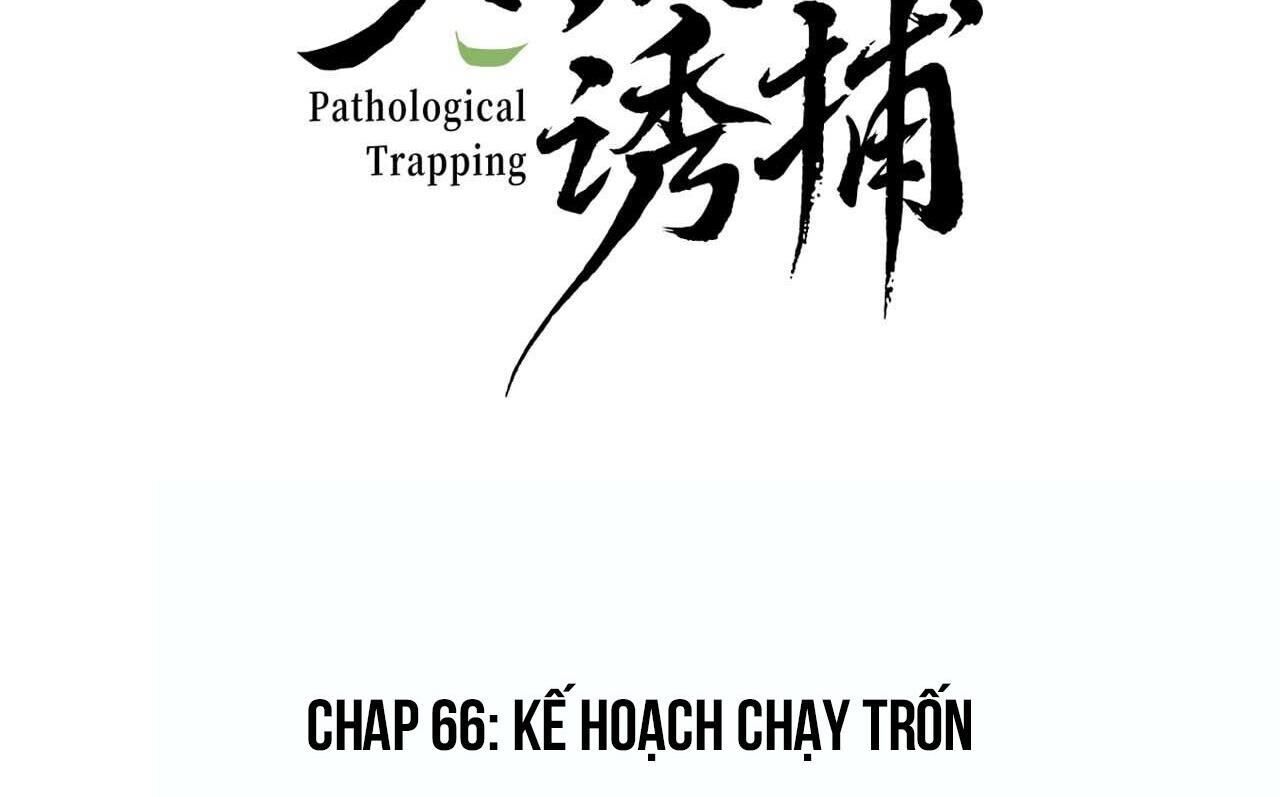 Cạm Bẫy Của Kẻ Biến Thái Chapter 66 - Trang 1