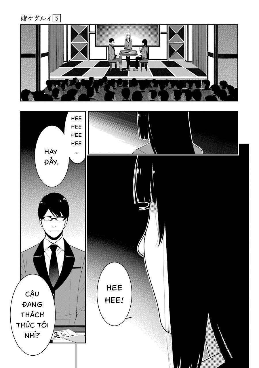 kakegurui chapter 24 - Trang 2