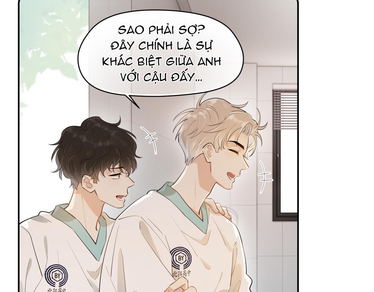 Cậu Vượt Giới Hạn Rồi Chapter 3 - Next Chapter 3