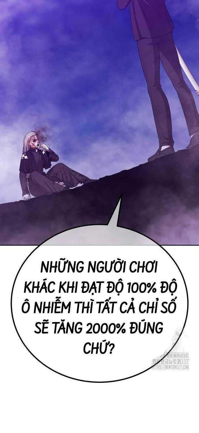 gậy gỗ cấp 99+ Chapter 102.3 - Next Chương 103