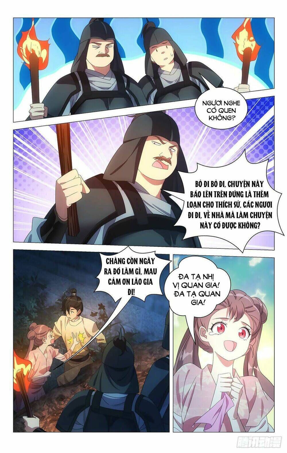 tướng quân! không nên a! Chapter 54 - Next Chapter 55