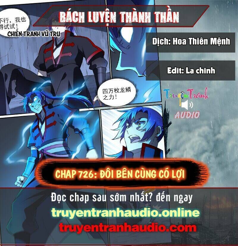 bách luyện thành thần chapter 726 - Trang 2