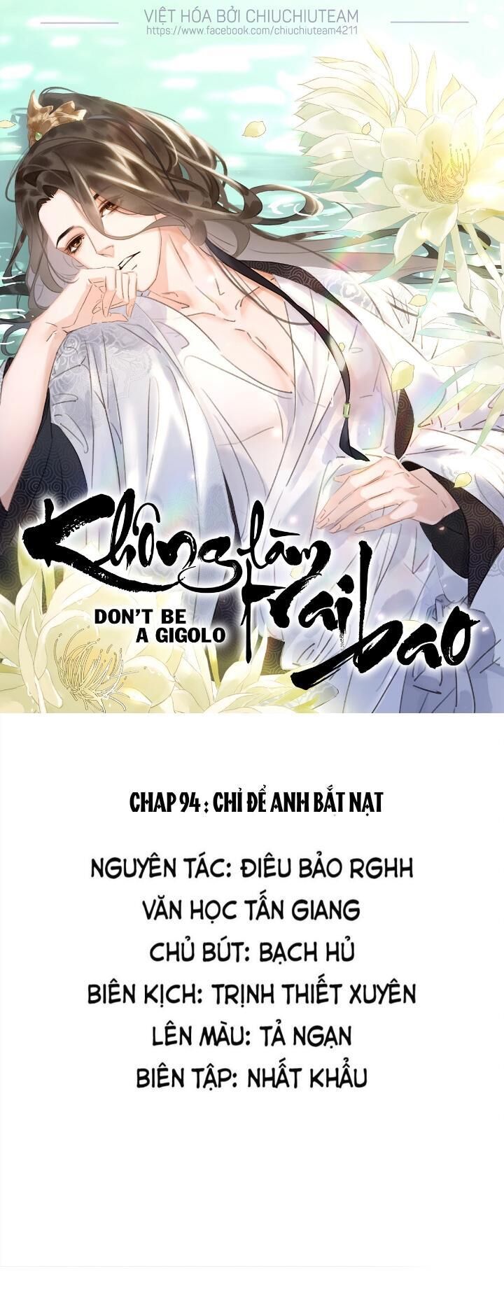 không làm trai bao! Chapter 94 - Next Chương 94