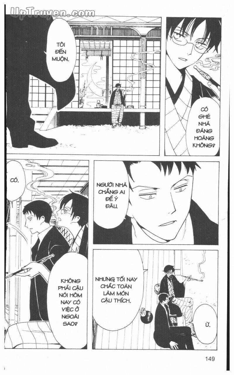 xxxHoLic - Hành Trình Bí Ẩn Chapter 17 - Trang 2