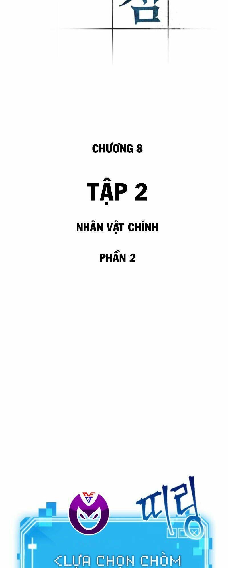 toàn trí độc giả chapter 8 - Trang 2