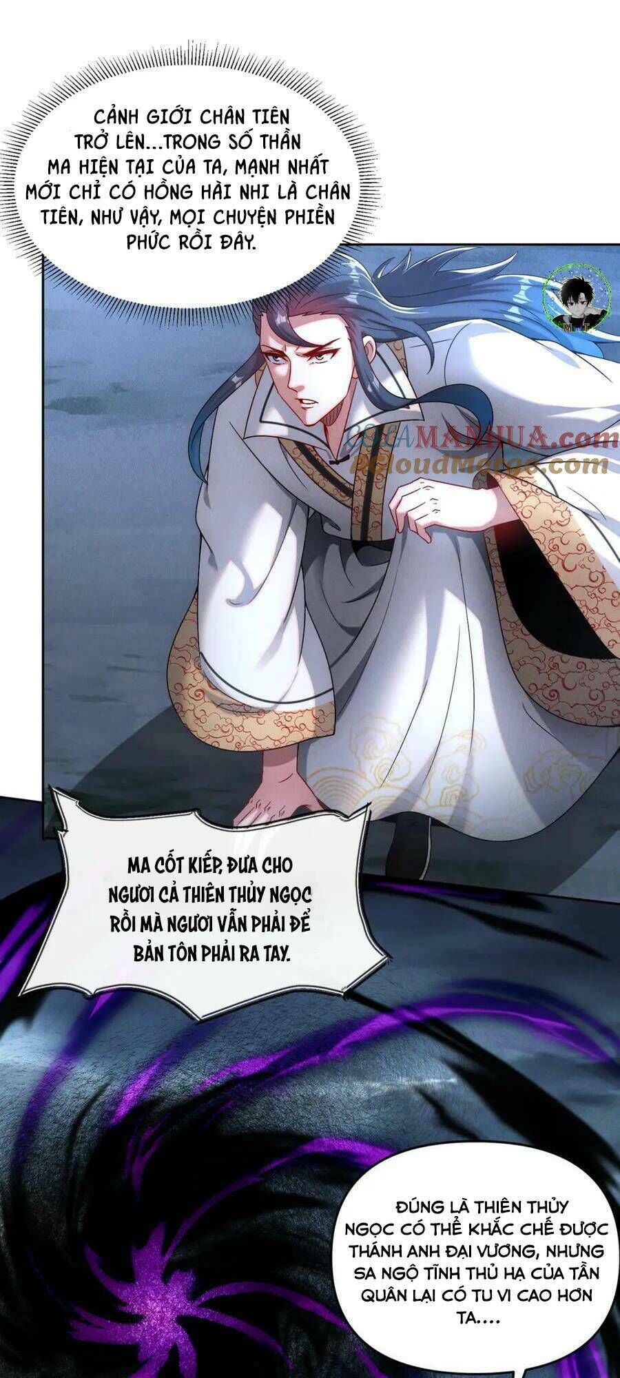 tối cường thần thoại đế hoàng chapter 75 - Next chapter 76