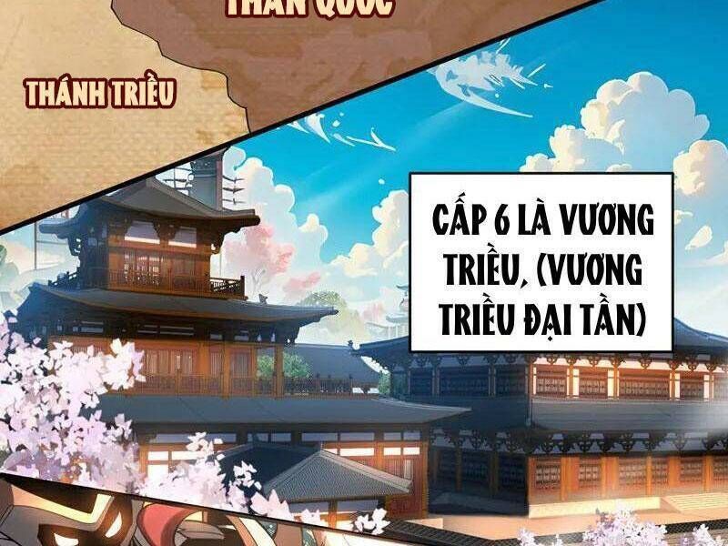 đệ tử tu luyện còn ta thì lười biếng Chương 57 - Trang 2