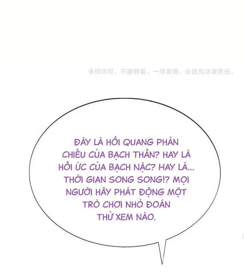 bảo bối ngoan, không thể cắn Chapter 87 - Next Chapter 88