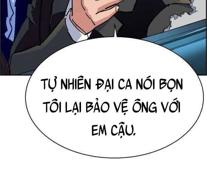 bạn học của tôi là lính đánh thuê chapter 108 - Next chapter 109