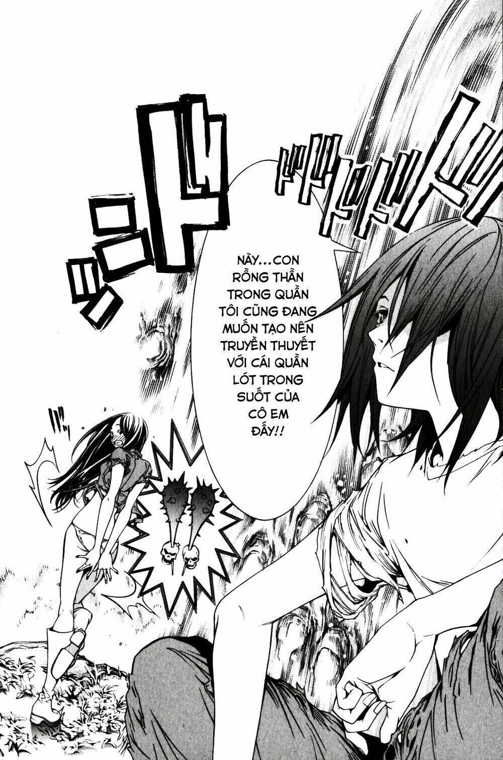 Air Gear Chapter 197 - Next Chapter 198