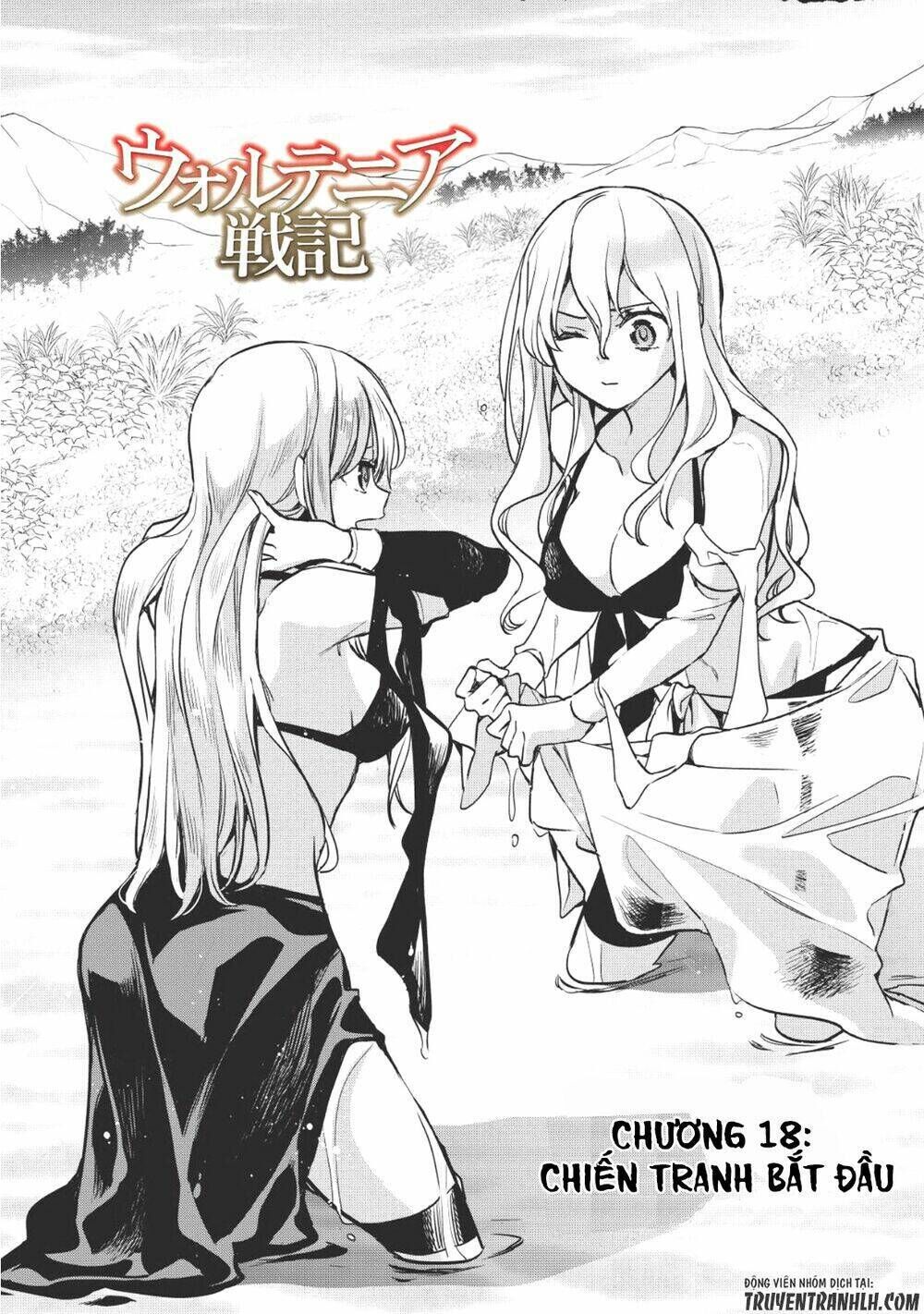 wortenia senki chapter 18 - Trang 2