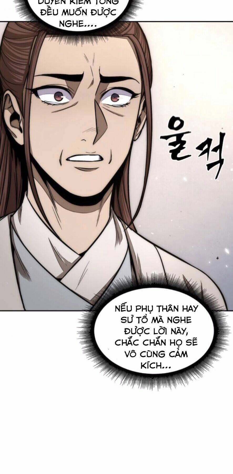 ngã lão ma thần chapter 97 - Trang 2