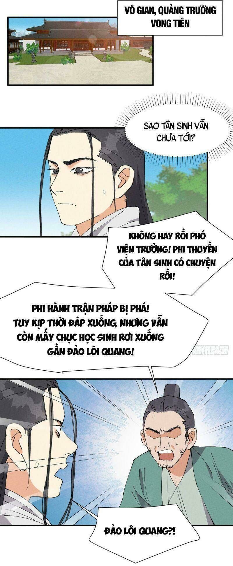 tối cường võ hồn hệ thống Chapter 47 - Trang 2