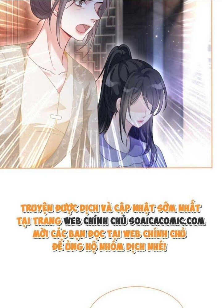 được các anh trai chiều chuộng tôi trở nên ngang tàng chapter 76 - Next chapter 77