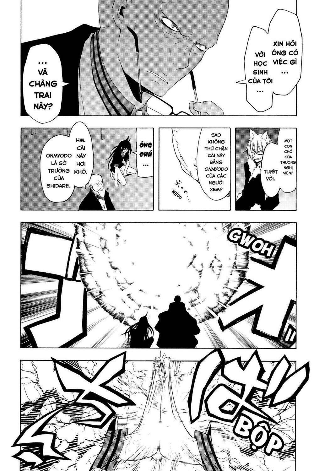 yozakura quartet chapter 49: khúc ca của hoa (phần 6) - Trang 2