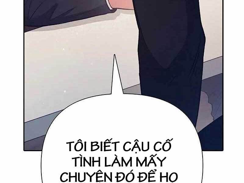 những ranker cấp s mà tôi nuôi dưỡng chapter 110 - Trang 2