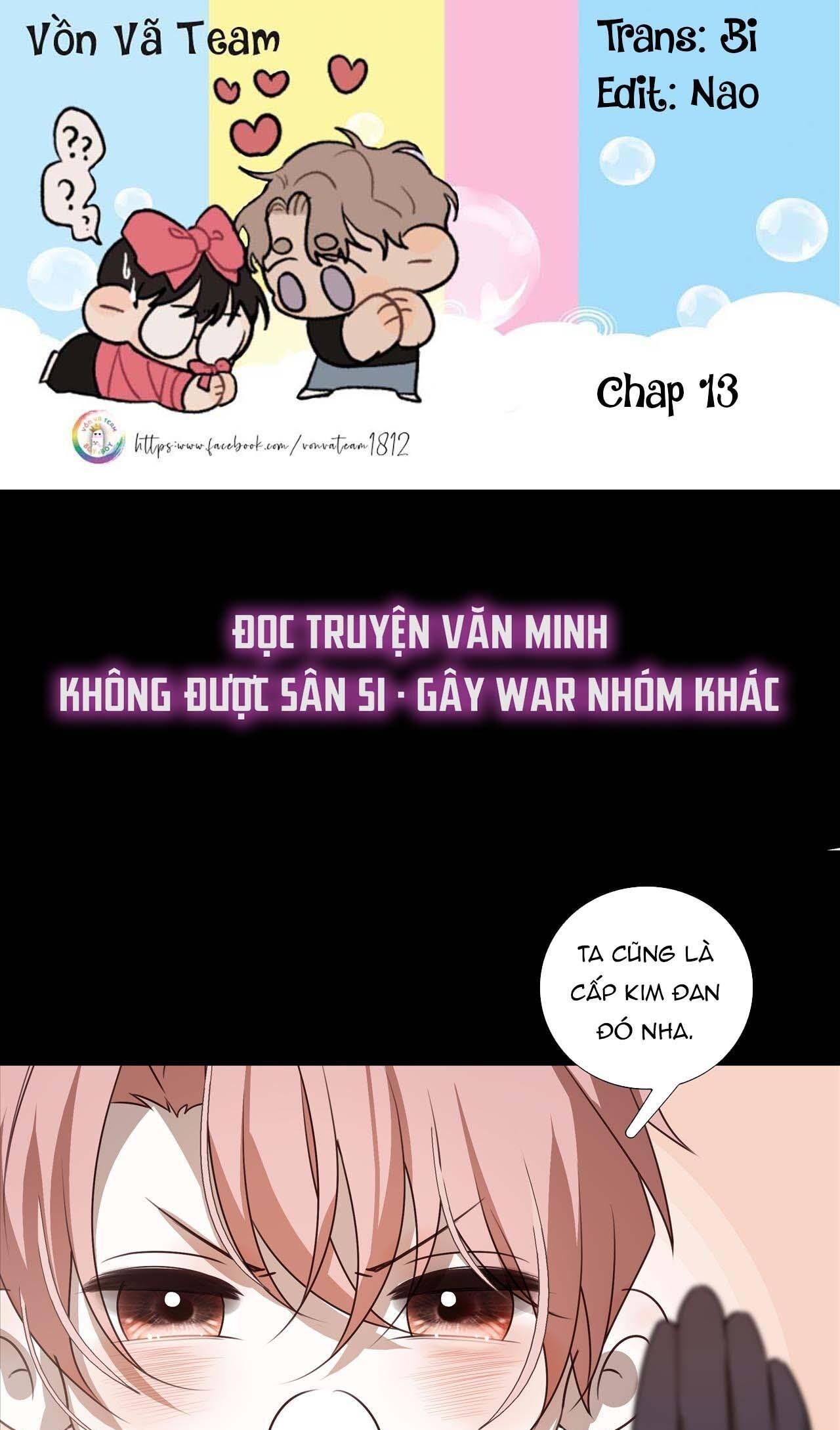 Sau Khi Chết Ta Trở Thành Nốt Chu Sa Của Ca Ca Chapter 13 - Trang 1