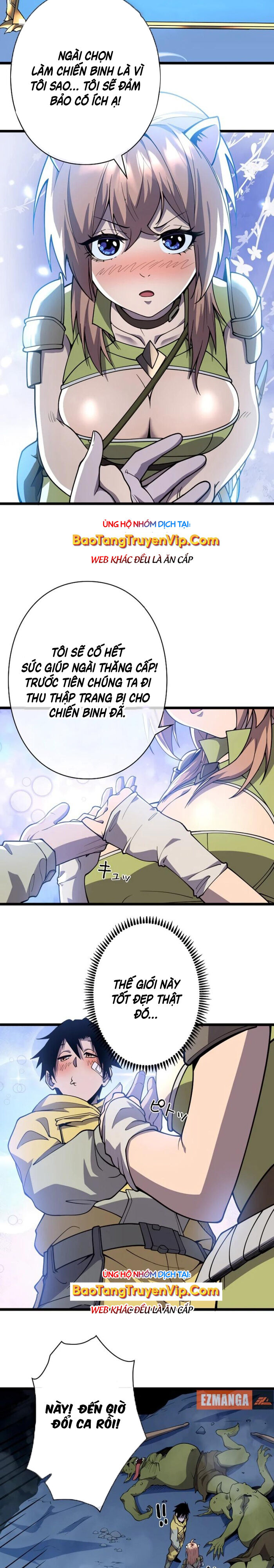 Trở Thành Anh Hùng Mạnh Nhất Nhờ Gian Lận Chapter 3 - Trang 2