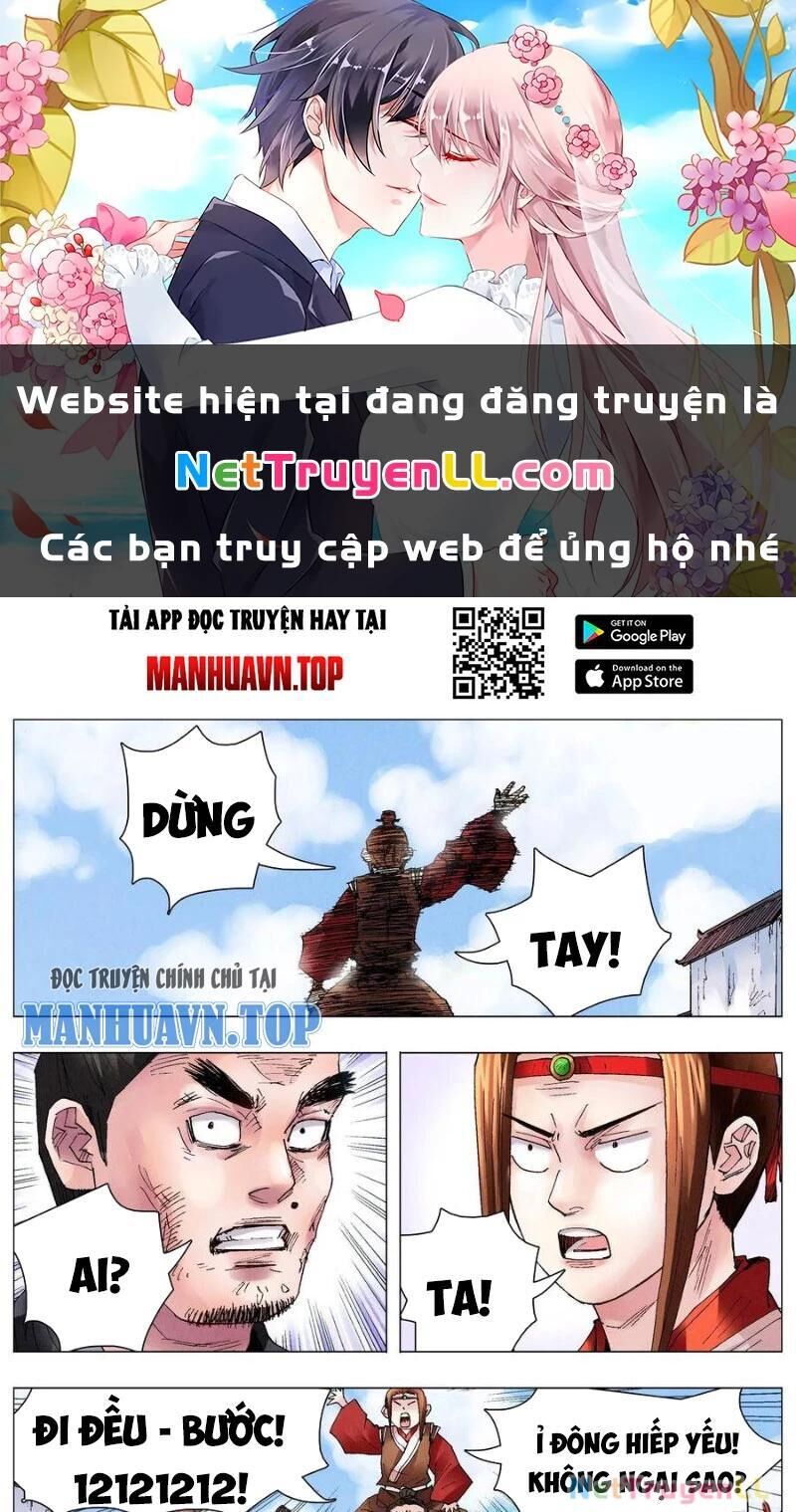 tiêu các lão chapter 48 - Trang 1