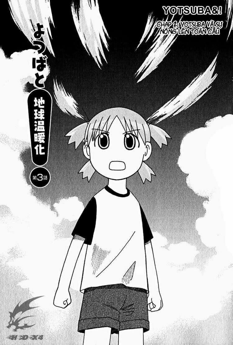 yotsubato! chapter 3 - Next chapter 4