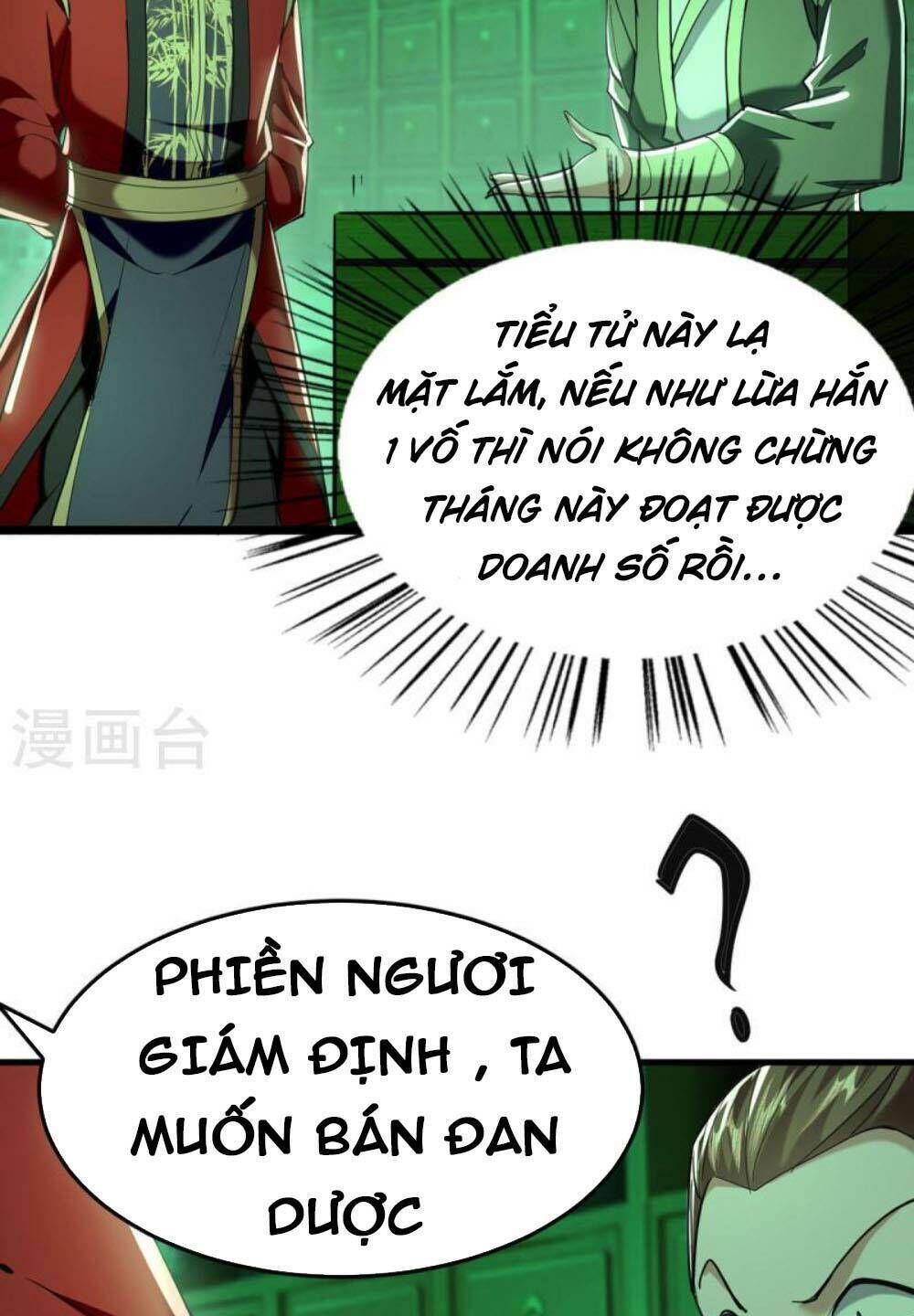 tiên đế qui lai chapter 347 - Trang 2