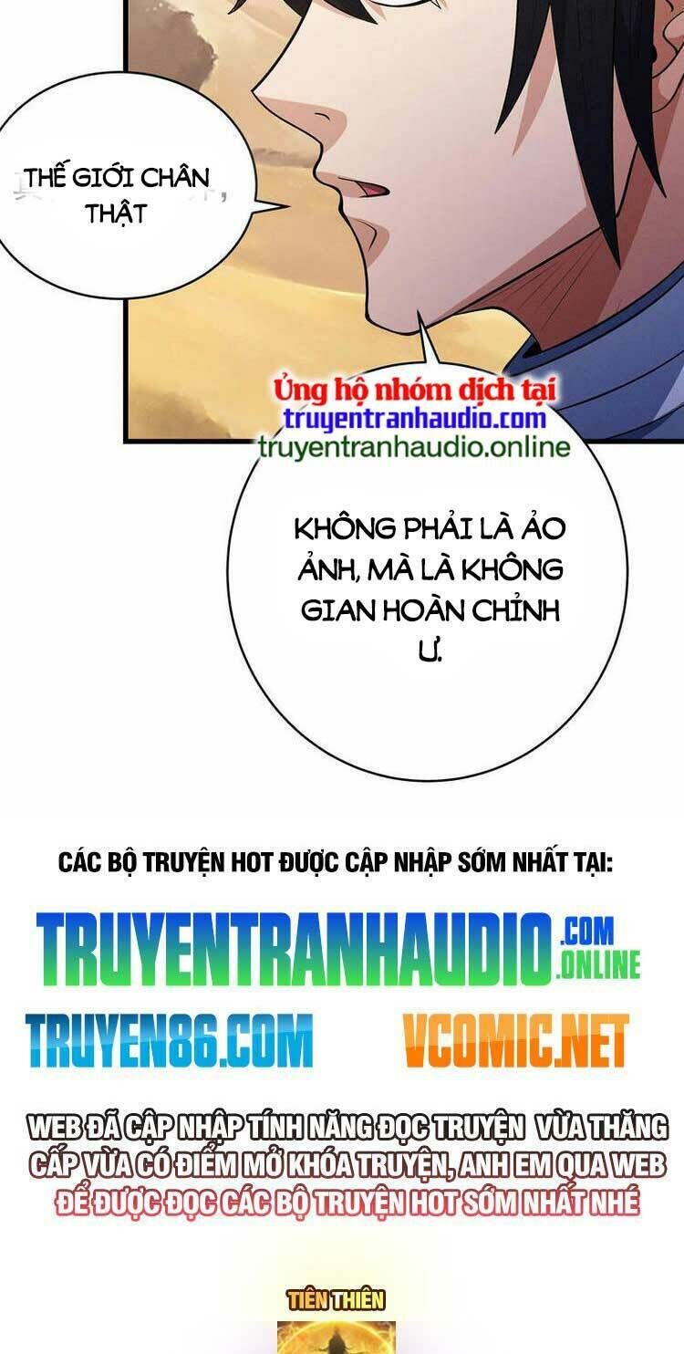 tuyệt thế võ thần chapter 570 - Next chapter 571