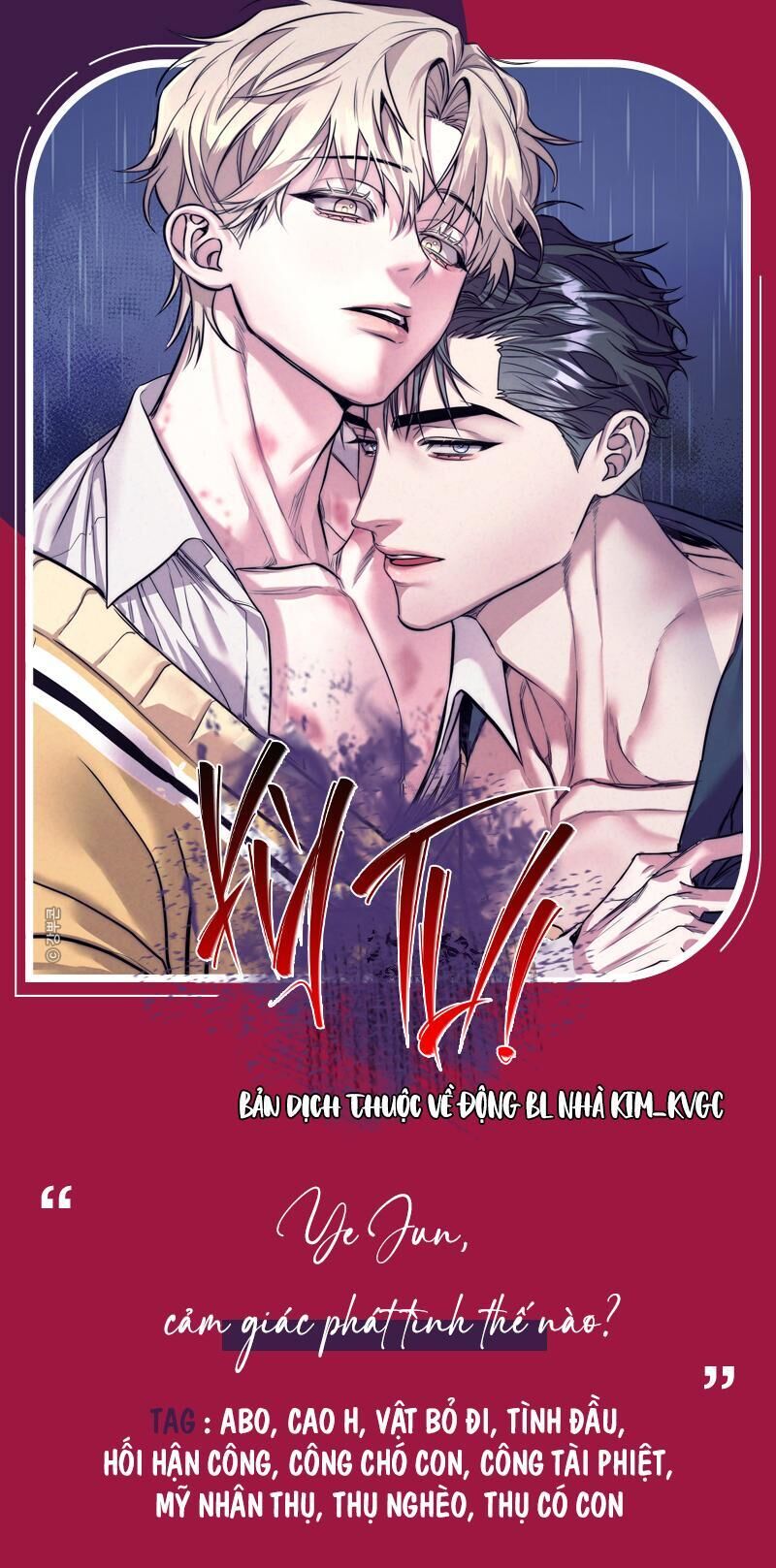 KỲ THỊ Chapter 0 PREVIEW - Next Chapter 1 CẢNH BÁO CU HD