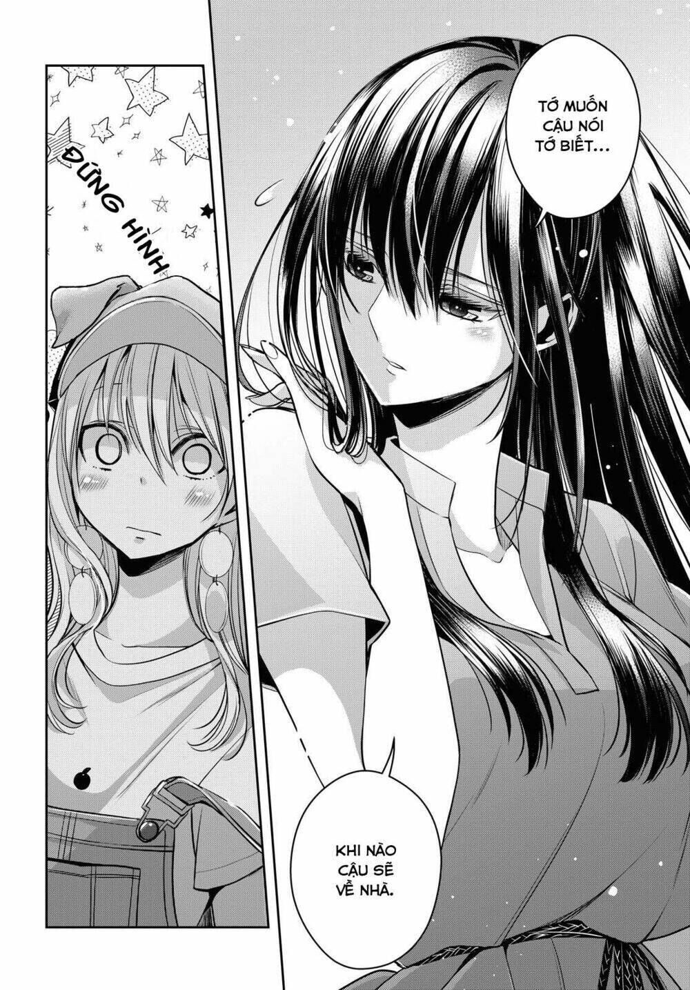 citrus plus chapter 21 - Next chapter 22