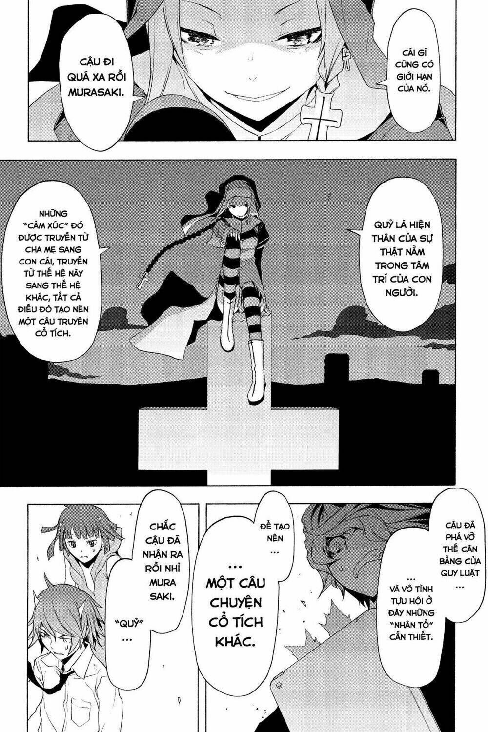 yozakura quartet chapter 73: câu chuyện của quỷ (kết) - Trang 2