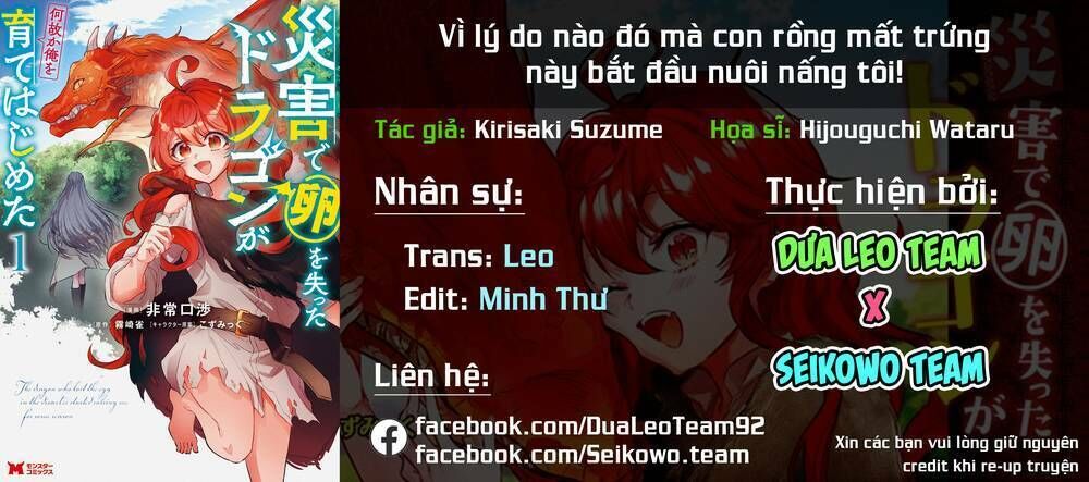 vì lý do nào đó mà con rồng mất trứng này bắt đầu nuôi nấng tôi! chapter 3 - Trang 2