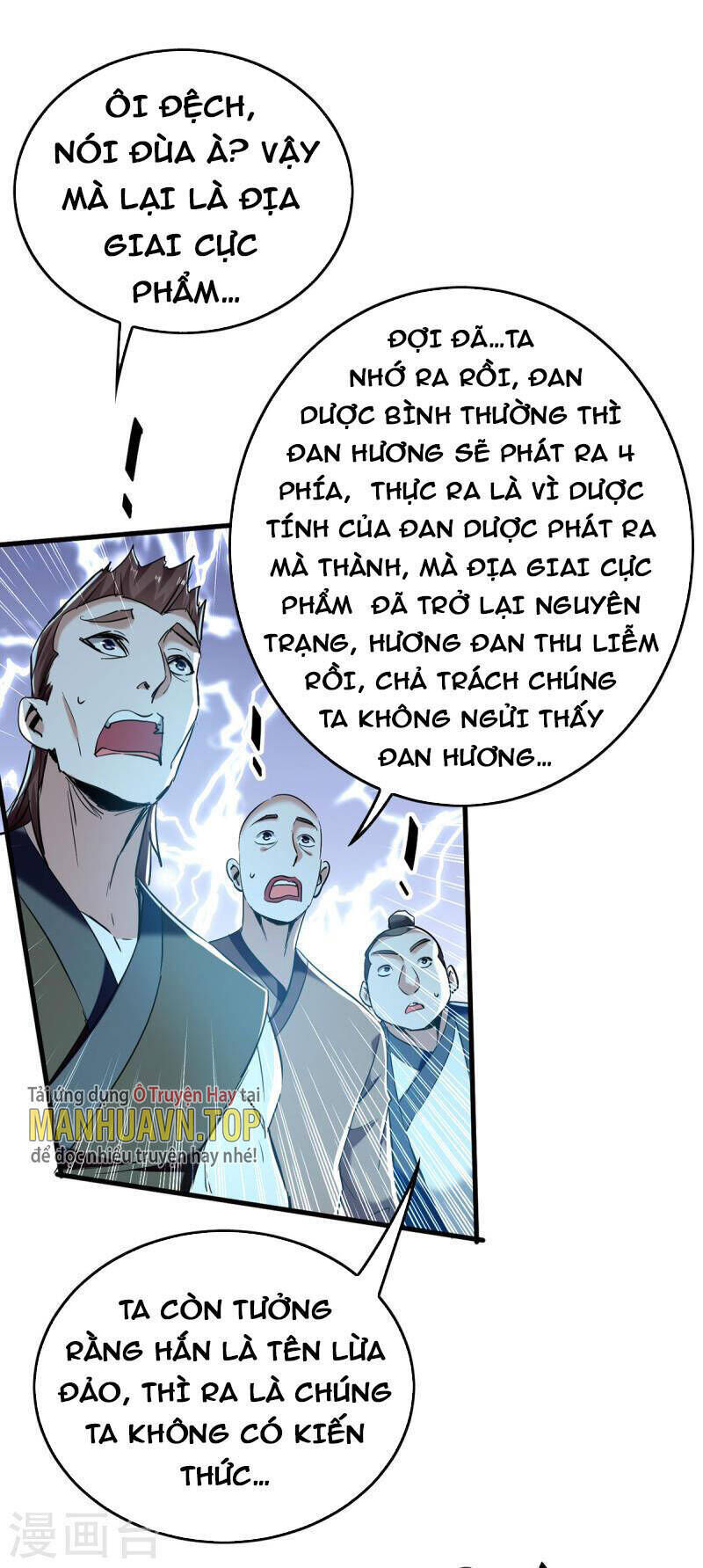 tiên đế qui lai chapter 350 - Trang 2