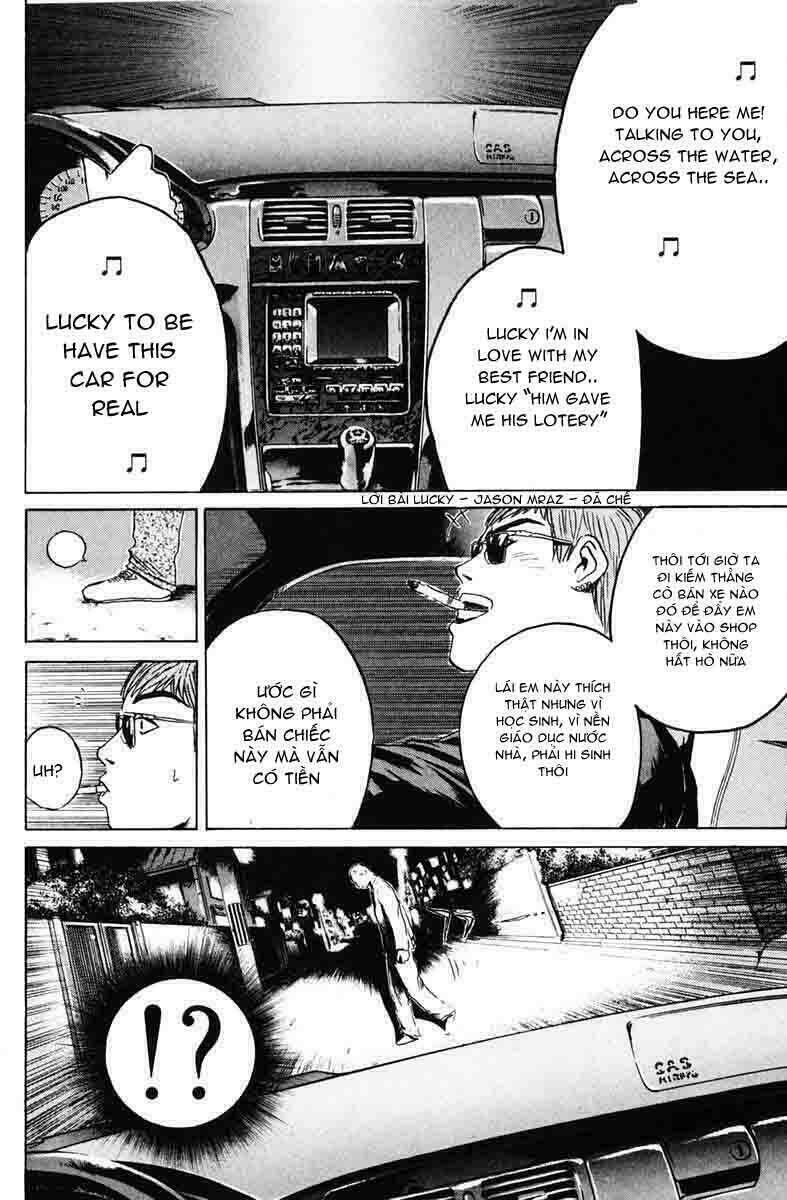 gto - great teacher onizuka chapter 86 - Next chapter 87