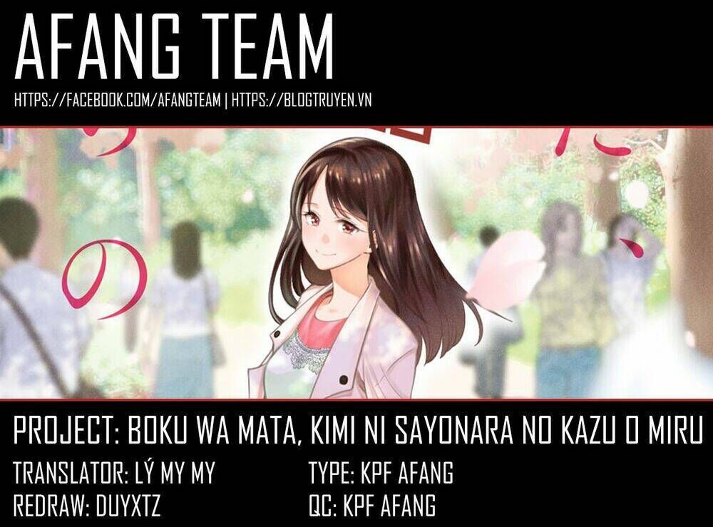 Boku Wa Mata, Kimi Ni Sayonara No Kazu O Miru Chapter 1 - Trang 2