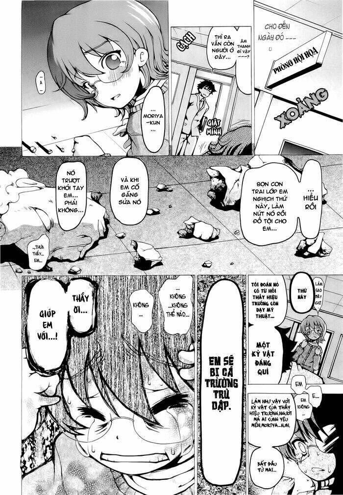 Higanbana no Saku Yoru ni Chapter 1 - Trang 2