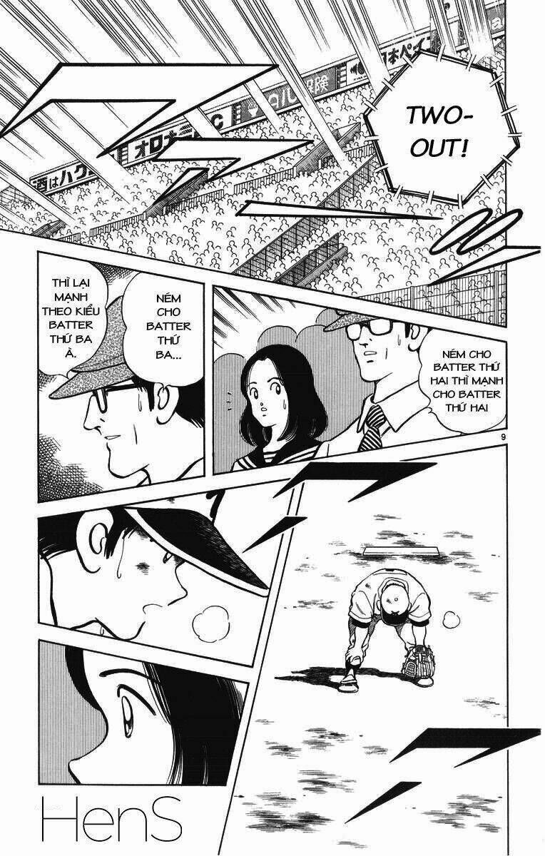 H2 Chapter 336 - Trang 2