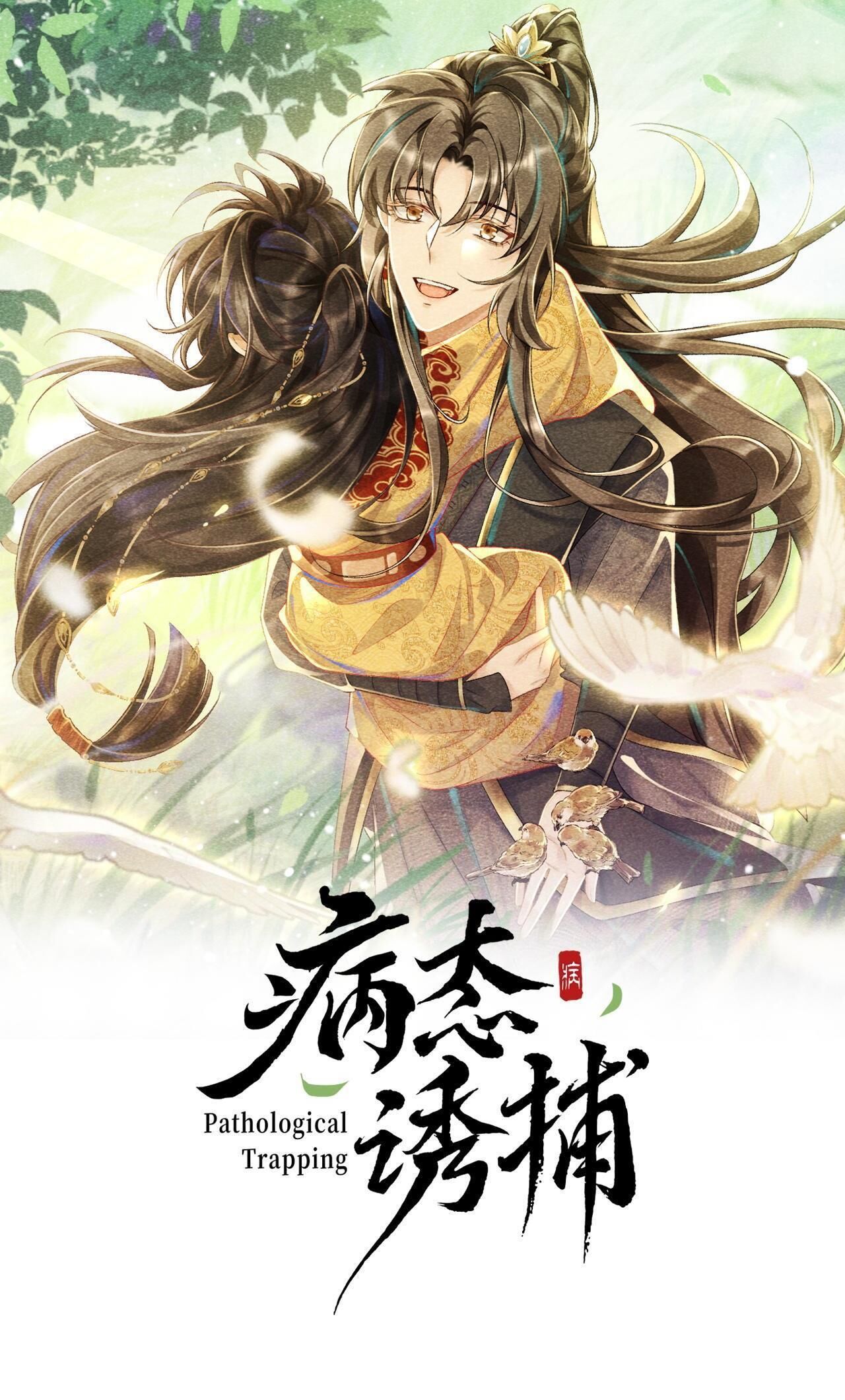 Cạm Bẫy Của Kẻ Biến Thái Chapter 23 - Next Chapter 24