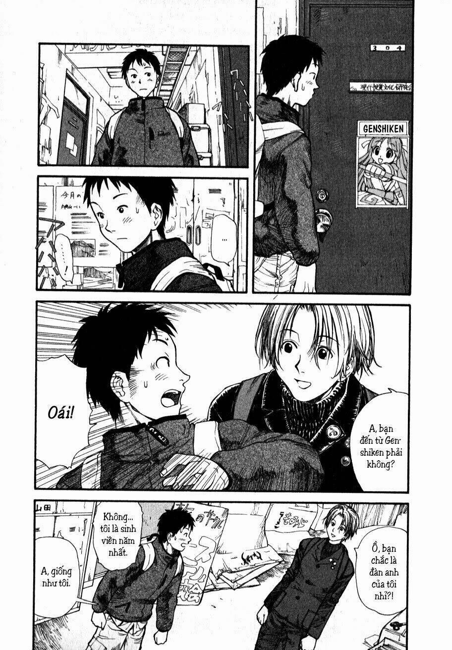 Genshiken Chapter 1 - Trang 2